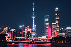 Treasure Shanghai： Explore the Five Must-See Museum Treasures